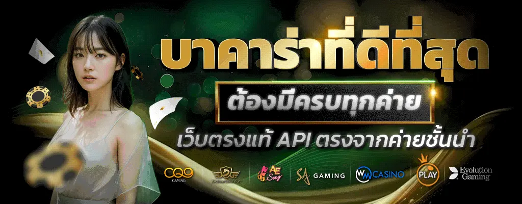 minted สล็อต